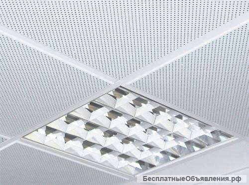 Кассетный и реечный потолок. Потолочные плиты типа Armstrong