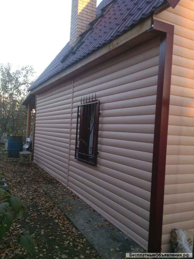 Сайдинг виниловый большой ассортимент. Хранение до весны бесплатно