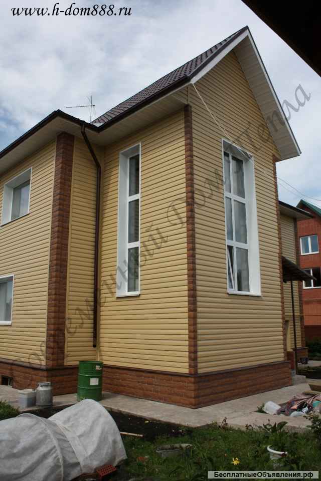 Сайдинг виниловый большой ассортимент. Хранение до весны бесплатно