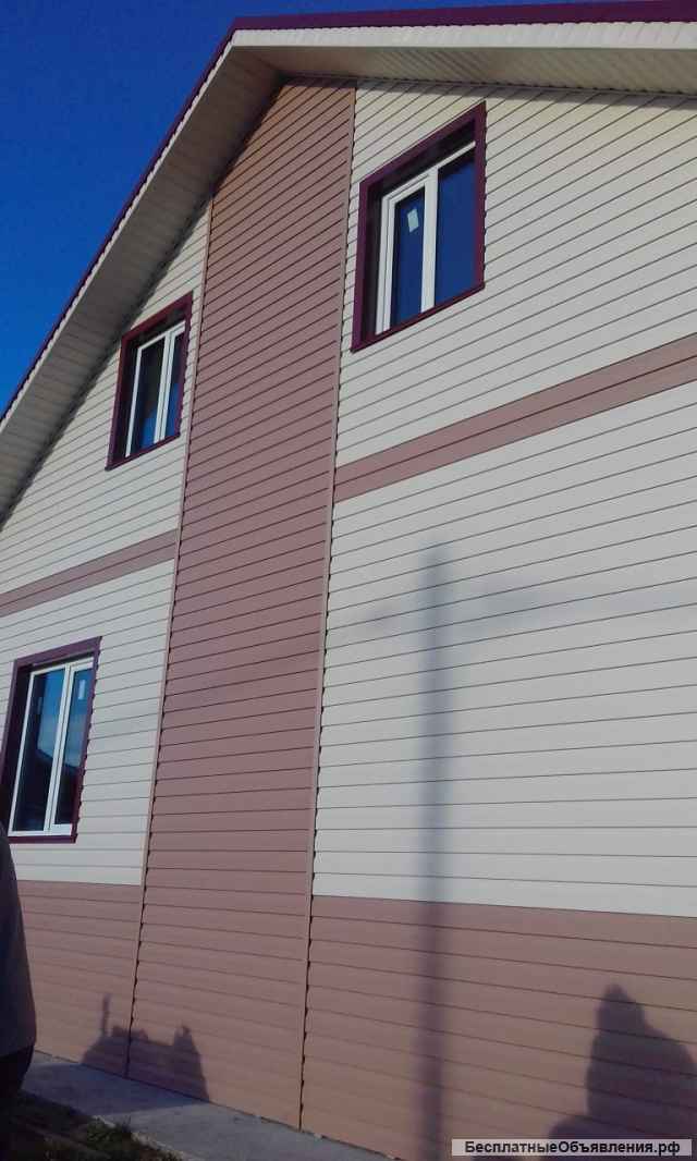 Сайдинг виниловый большой ассортимент. Хранение до весны бесплатно