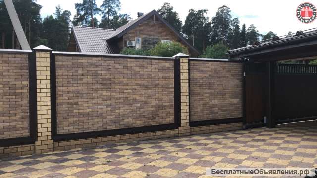 Заборы в Севастополе от производителя
