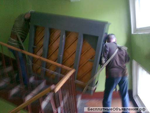 Перевозки грузчики