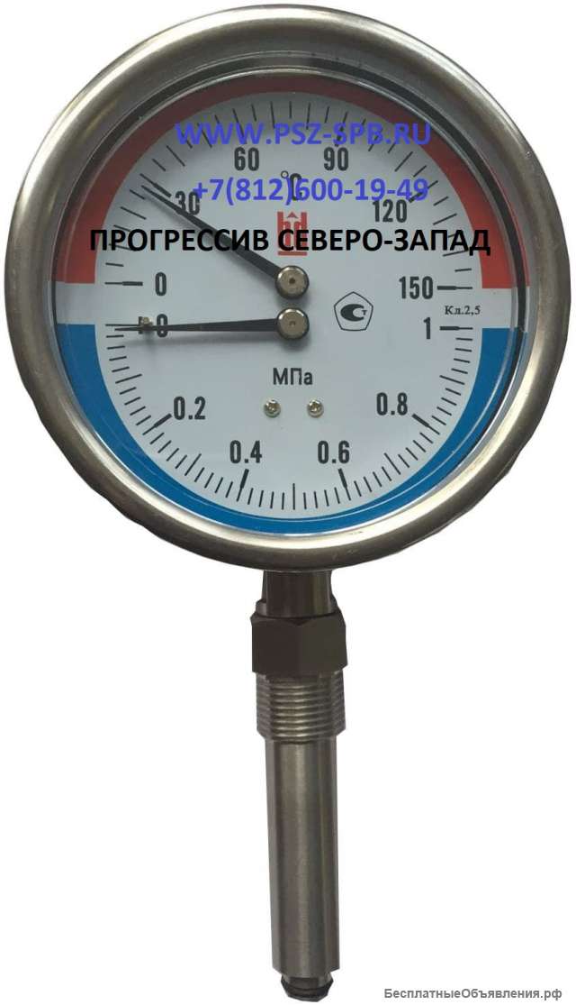 Термоманометры