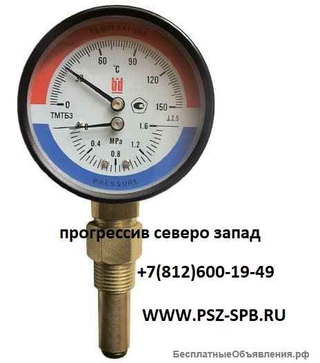 Термоманометры