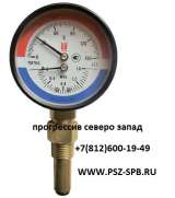 Термоманометры