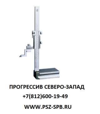 Средства геометрических измерений