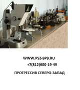 Средства геометрических измерений