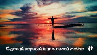 Удаленная работа с возможностью заработка в первый день