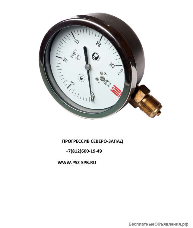 Напоромеры, тягомеры