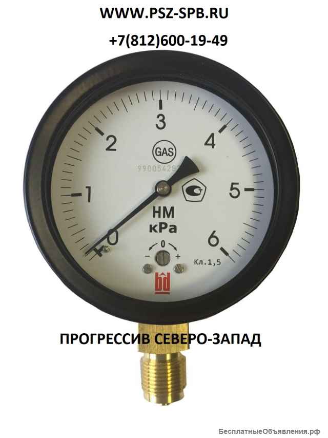 Напоромеры, тягомеры