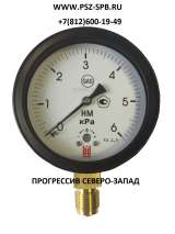 Напоромеры, тягомеры