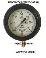 Напоромеры, тягомеры