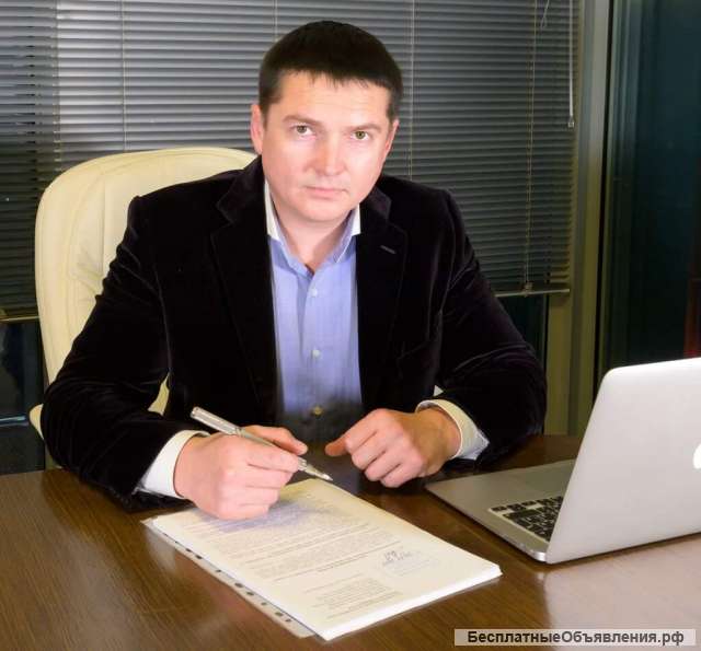 Адвокат