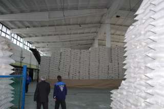 Сахар ГОСТ 33222-2015 ТС2