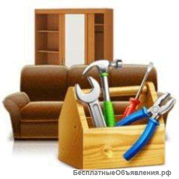 Ремонт Любой Мебели