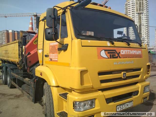 Аренда спец техники