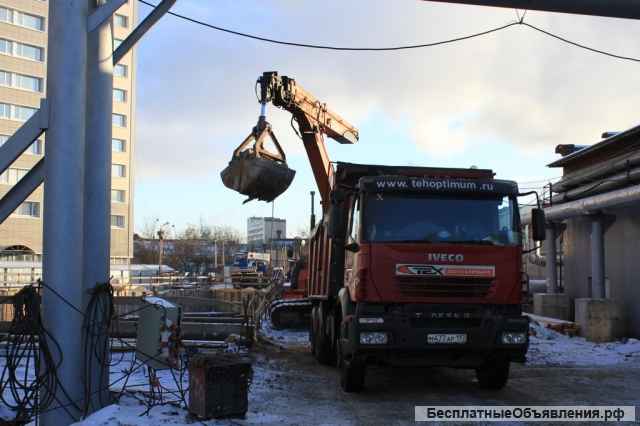 Аренда спец техники