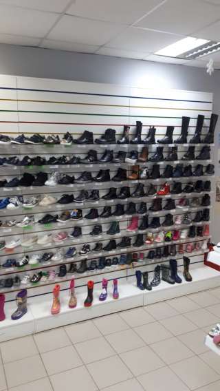 Магазин детской обуви