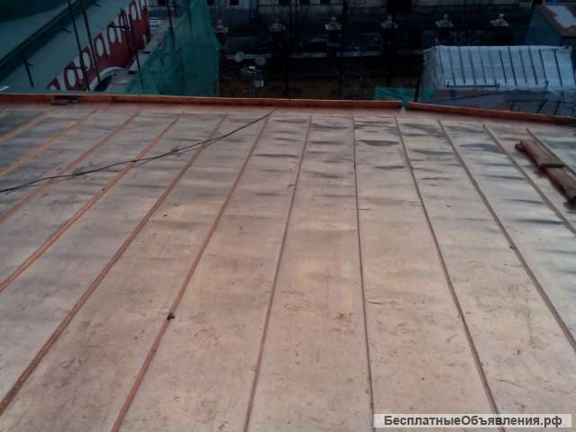 Кровельные работы