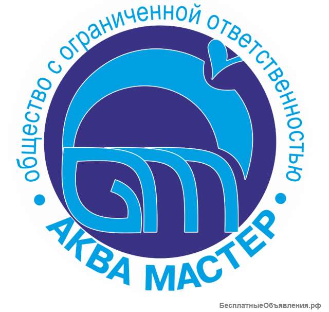 Водитель экспедитор