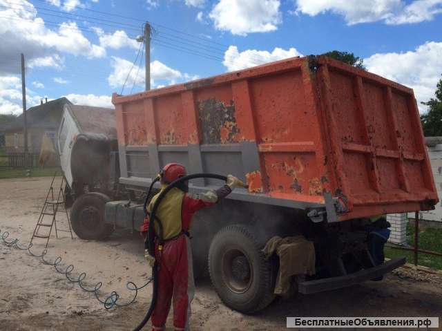 Пескоструйная обработка и покраска