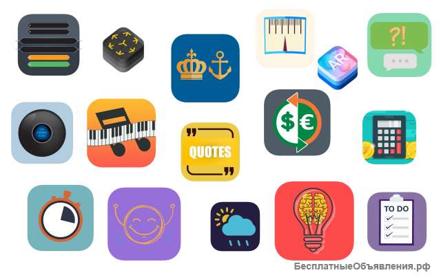 Уроки / Курсы по разработке приложений для iPhone, iPad (Swift)