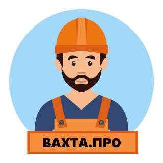 Требуются Фасадчики