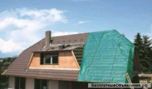 Тенты -пвх брезент тарпаулин