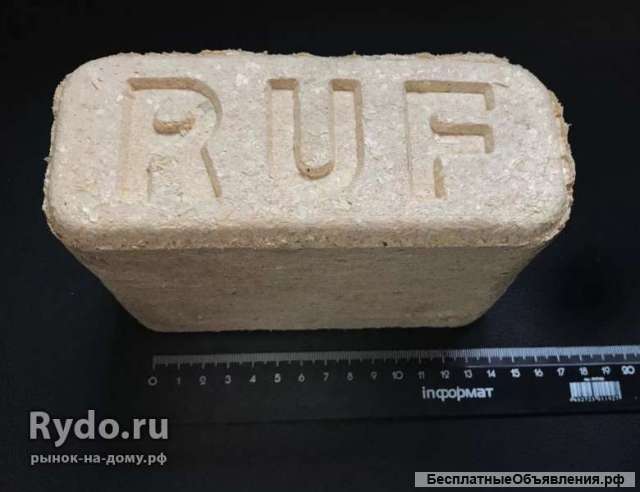 Брикеты RUF