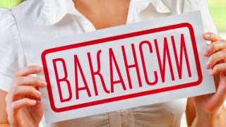 Подработка в свободное время