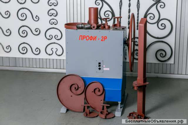 Кузнечный станок «ПРОФИ-2Р»