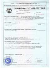 Кузнечный станок «ПРОФИ-2Р»