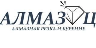 Алмазная резка и бурение (сверление), демонтаж, усиление проемов, нарезка швов и штробы, Москве и МО