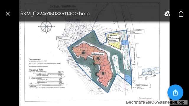 Участок 38 соток г.Ялта, пгт.Гаспра