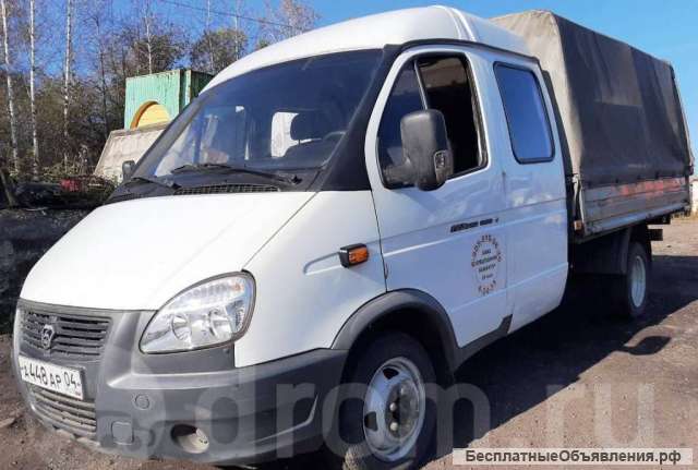 (ГАЗ 330232) 2013г