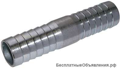 Трубка соединительная
