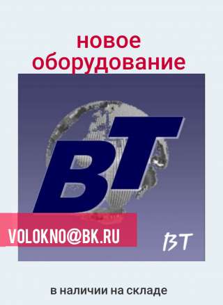 Мельтблаун