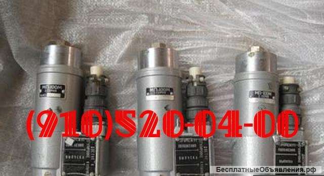 4062а; мп-100мт; мкт-200а; авс117-02; га140; дв-1км