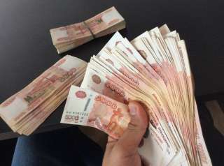 Открываю денежный поток