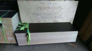 Обрезки фанеры. Ламинированная и обычная фанера. Фанполоса