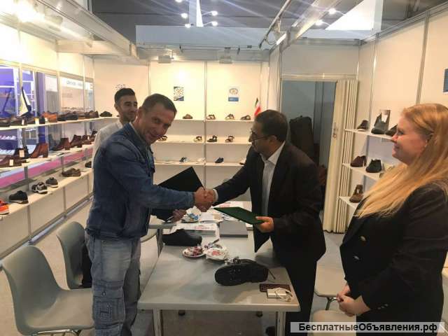 Производство обуви ЭВА ноу-хау патенты