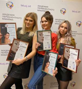 Обучение перманентному макияжу