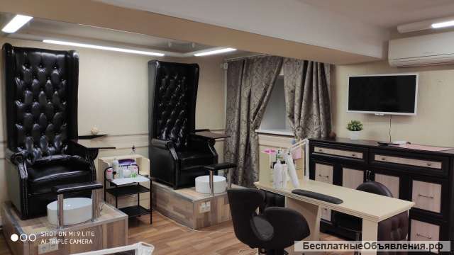 Салон Красоты Beauty Blast