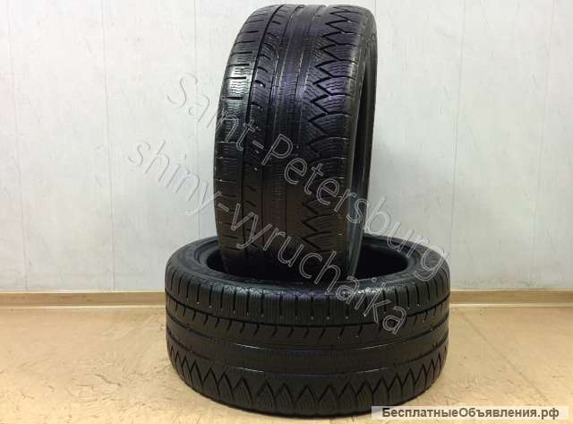 235 40 R18 зимние шины 2шт