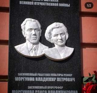 Изделия любой сложности из камня