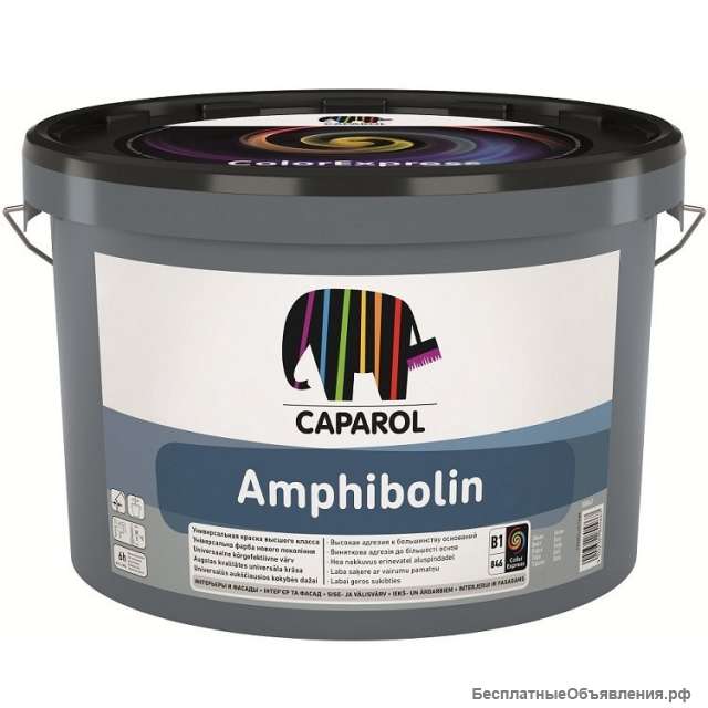 Краски, Лаки, Масла, Пропитки для дерева, Эмали