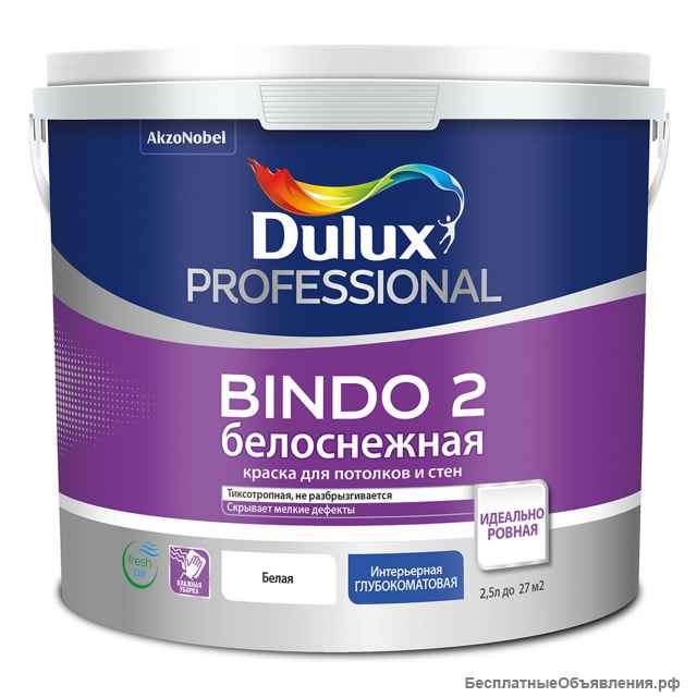 Краски, Лаки, Масла, Пропитки для дерева, Эмали