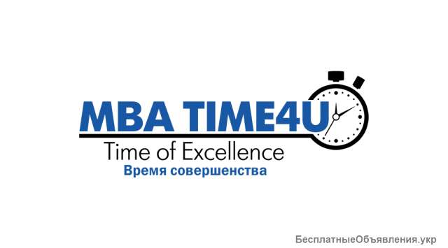 Маркетинг для бизнеса