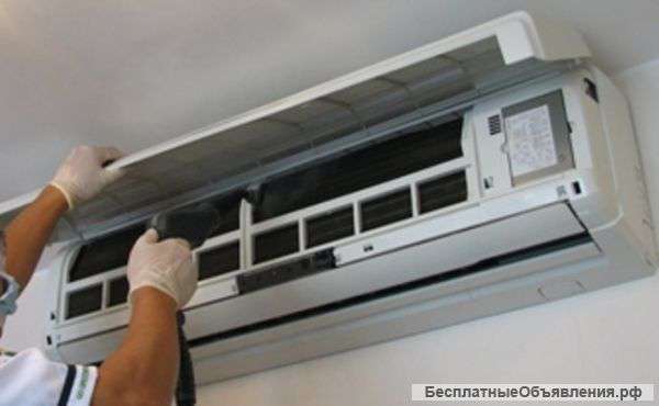 Чистка и заправка кондиционеров