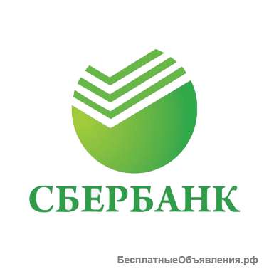 Консультант в Сбербанк